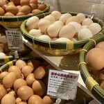 Chikijouji tkg tamago no ohanashi - 