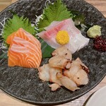 天家 - 