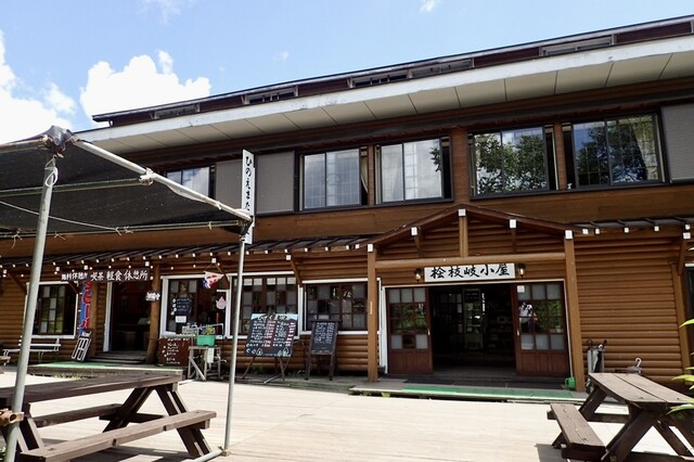 桧枝岐小屋（ヒノエマタゴヤ） - 檜枝岐村その他（その他）の写真