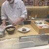 天ぷら 愛養