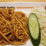 コメダ珈琲店 - ミートソーススパゲティー。見た目より量がある。パスタは柔らか目だけど濃厚な味わいで十分な味わい♪