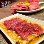 赤身肉専門 焼肉とステーキのはざま - 