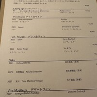 ラ・トラース - 
