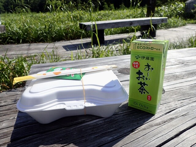 尾瀬温泉小屋 - 檜枝岐村その他（旅館・民宿）の写真