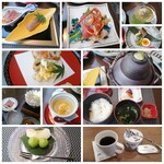 ダイヤモンド - 