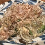 Okinawa Yuushoku Chimudondon - 