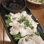 沖縄遊食 ちむどんどん - 