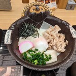 Godaime Hanayama Udon - 