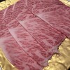 和牛焼肉 ワンダフィレ - 料理写真: