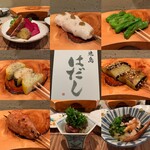 Yakitori Hadashi - 