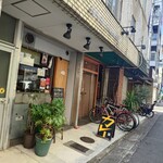 スパイスチャンバー - 店構え