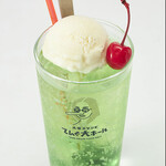 てんぐ大ホール - 