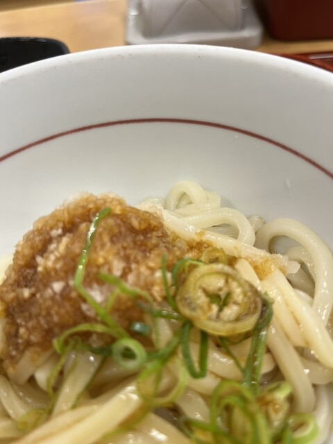 Naka U Karasuga Yagawa Ten