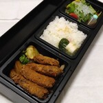 鉄板焼　葵 - 国産牛フィレカツ弁当