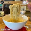 RAMEN ぶろす