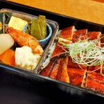 茶寮 ふ川 - うなぎ点心