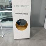 Rose Bakery - 