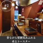 焼肉 たくちゃん 本店 - 