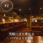 HYOE'S BURGERS + FRIES - 