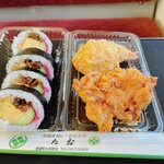 お食事処たお - 料理写真:たおの巻き寿司（ハーフ）＆たおのお惣菜