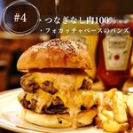 HYOE'S BURGERS + FRIES - 