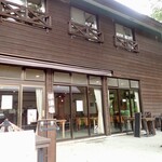 至仏山荘 - 店頭2