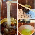 たでの葉 - 作りたての葛切り
      氷で冷やされた葛切り、黒蜜の濃い味と一緒にツルン！
      個人的には葛切りとか苦手ですが、作りたては別格なのです♪
      小鶴さんのたてたお茶でスッキリおさまりました♪