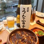 炭焼うな富士 - 