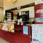 献上そば 羽根屋 - 