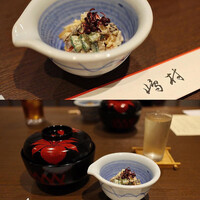 割烹 嶋村 -  割烹 嶋村 -