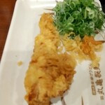 Marugame Seimen - 