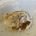 ペレグリーノ - 