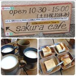 sakura cafe - 