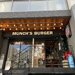 マンチズ バーガー シャック - 