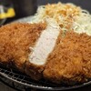 Tonkatsu Mitsuya - 