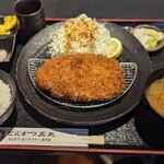 Tonkatsu Mitsuya - 