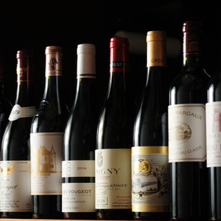 We have a wide selection of wines and rare domestic whiskies.