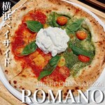 CRAFT CHEESE&PIZZA ROMANO - 