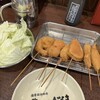だるま アルデ新大阪店
