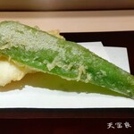 天冨良 麻布よこ田 - 