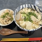 Uchi Chi - ゆしどうふそば中720円＋じゅーしーセット150円