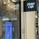 gelato pique cafe - 