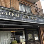 Gateau des Bois - 