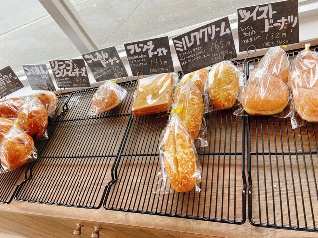 パン工房 捏 - 柏陽（パン）の写真