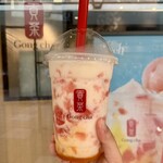 ゴンチャ - ぎゅぎゅっとピーチ フローズンティー　¥620