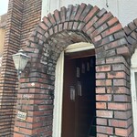 アーリー サン - 外観