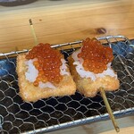 串揚げ アガルコメ。 - 