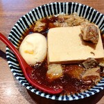 肉豆冨とレモンサワー 大衆食堂 安べゑ - 