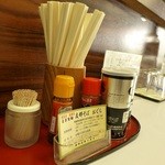 支那そばおぐら - カウンターの上