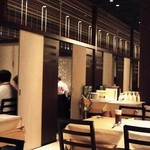 Ginza Itarian Fabizu - 